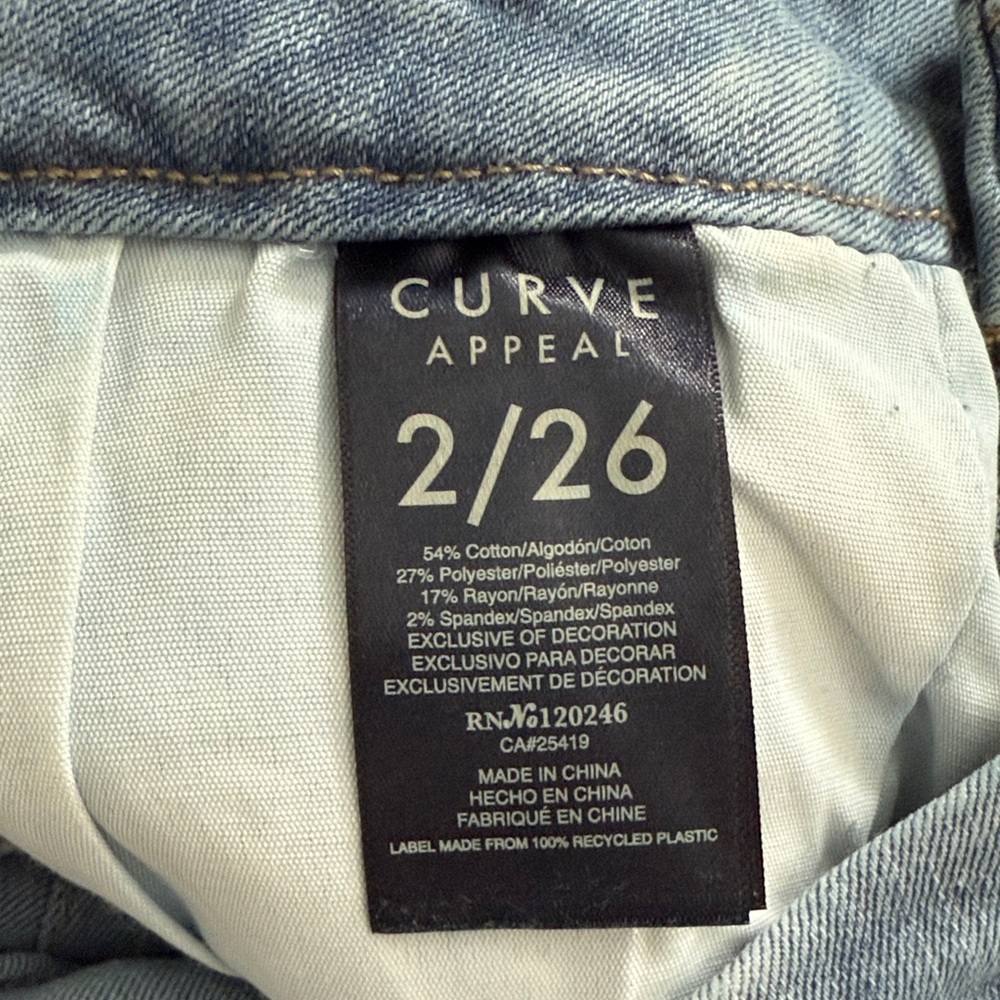 Women's Light Blue Boot Cut Jeans - Picture 5 of 5